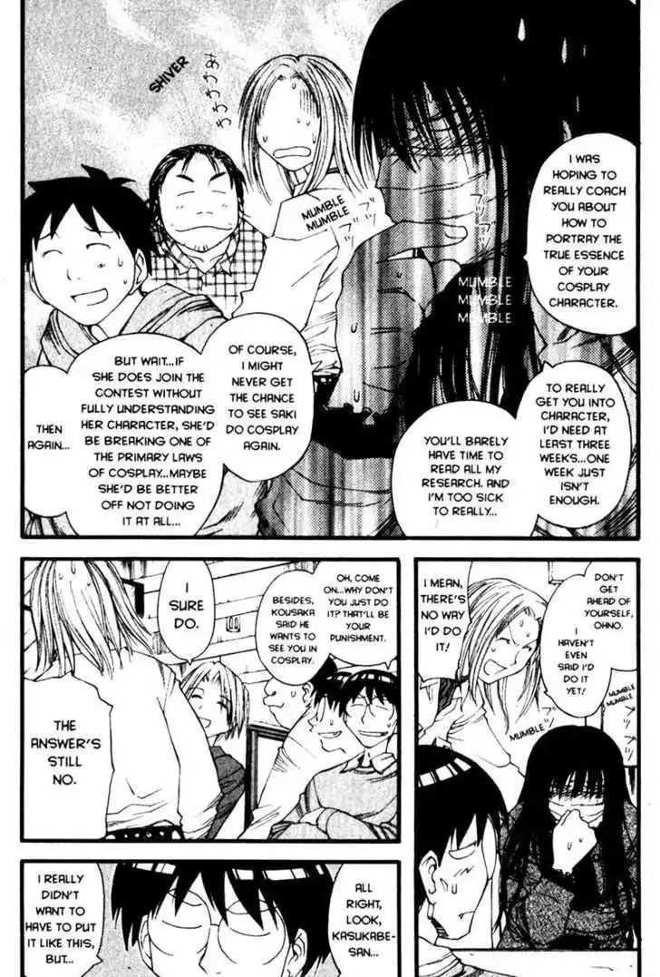 Genshiken Nidaime - The Society for the Study of Modern Visual Culture II Chapter 19 12